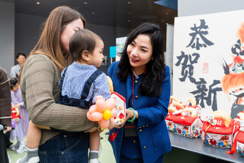Strengthening Our Culture Through Family-Inclusive Experiences