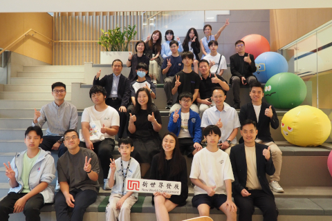 Strive and Rise Programme