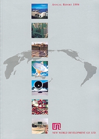 Annual Report 1994