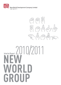 Interim Report 2010/2011