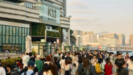 適逢內地三日連假　K11 MUSEA 除夕元旦假期人流按年升近50% 最大額旅客單筆消費逾百萬港元
