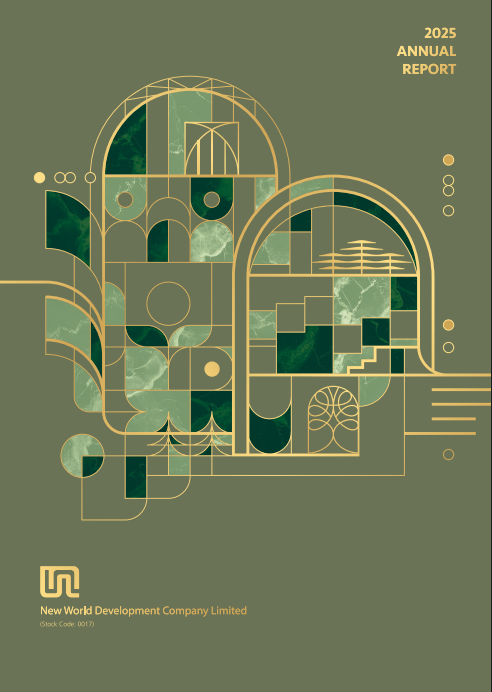 Annual Report 2025